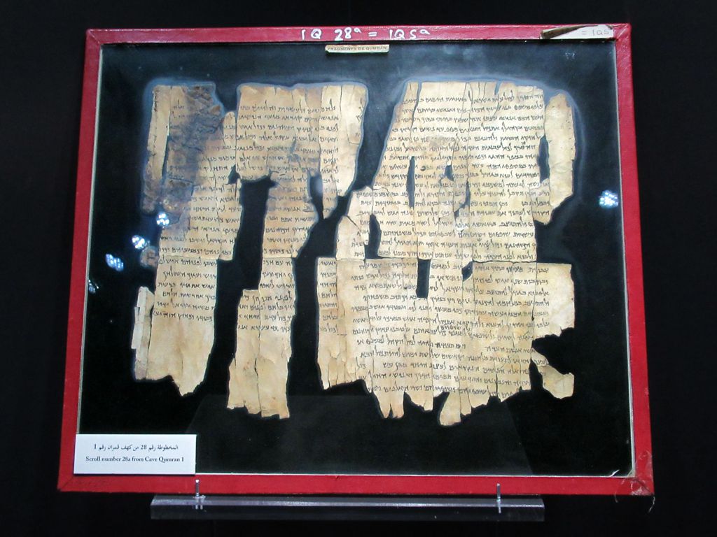 Dead Sea Scrolls