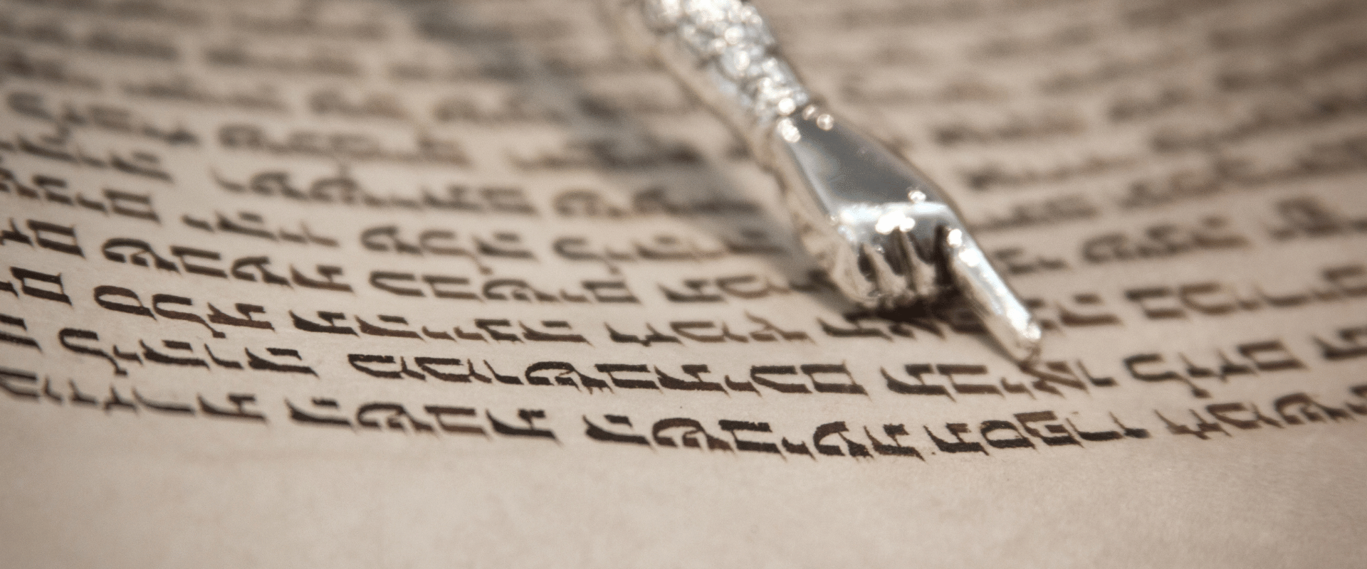 tanakh vs bible