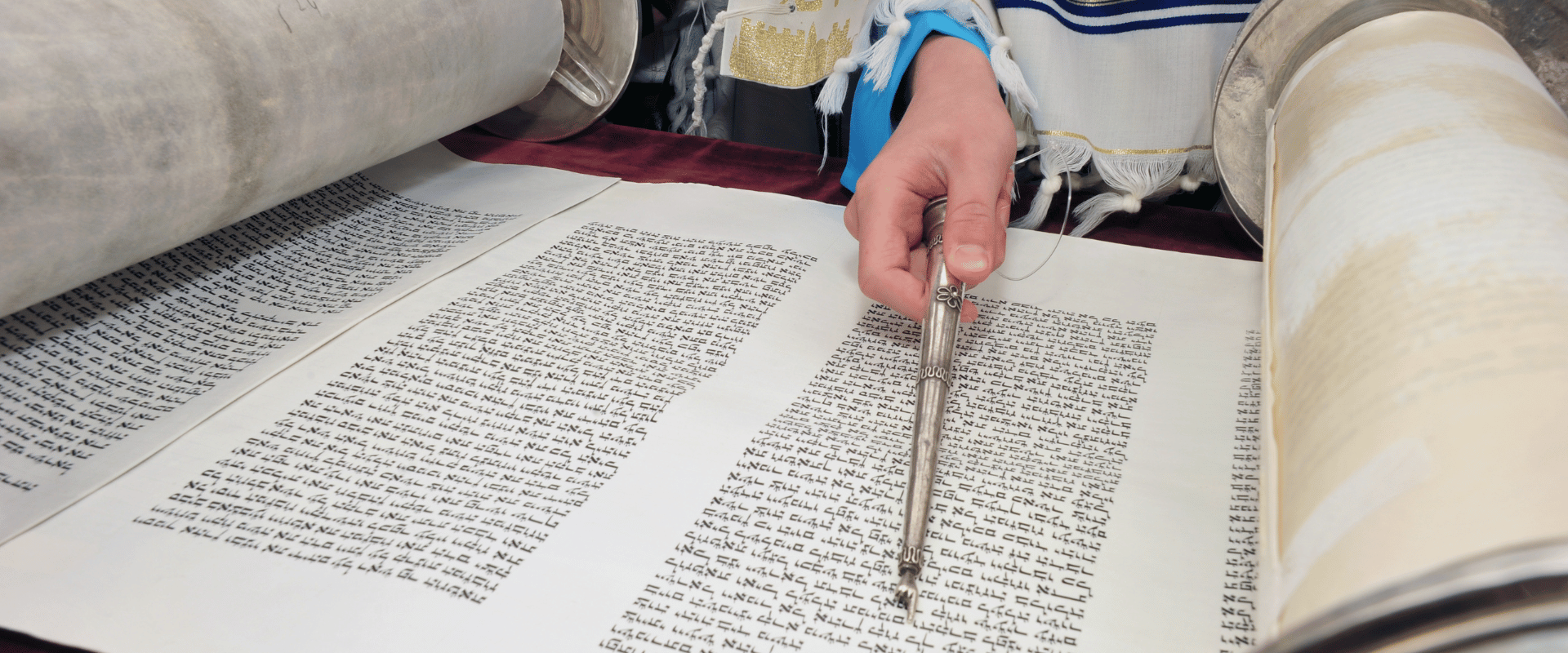 Torah