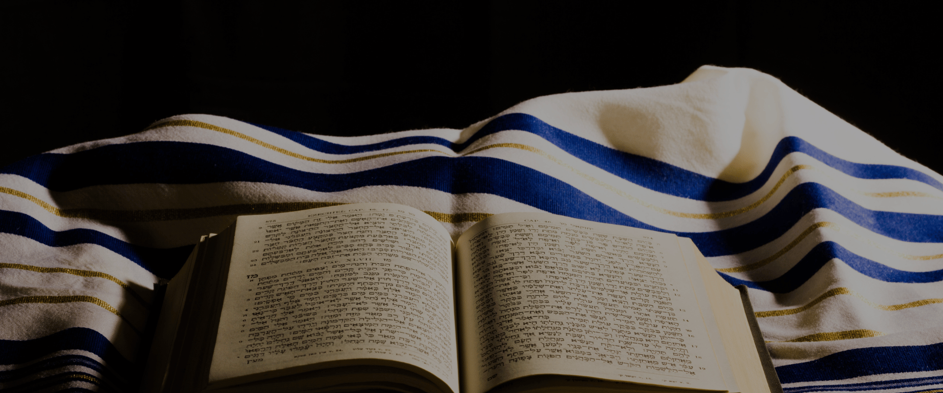 what is the hebrew bible what is the hebrew bible