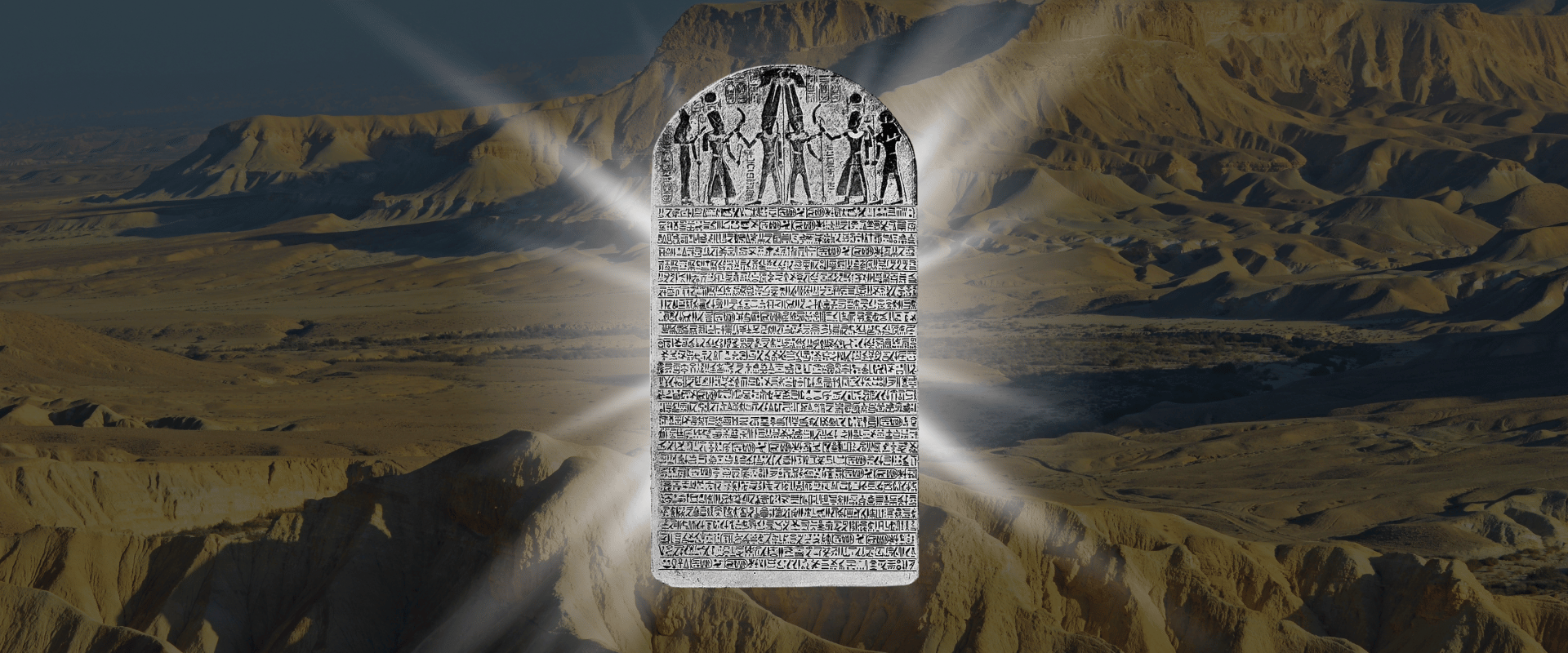 What is the Merneptah Stele What is the Merneptah Stele