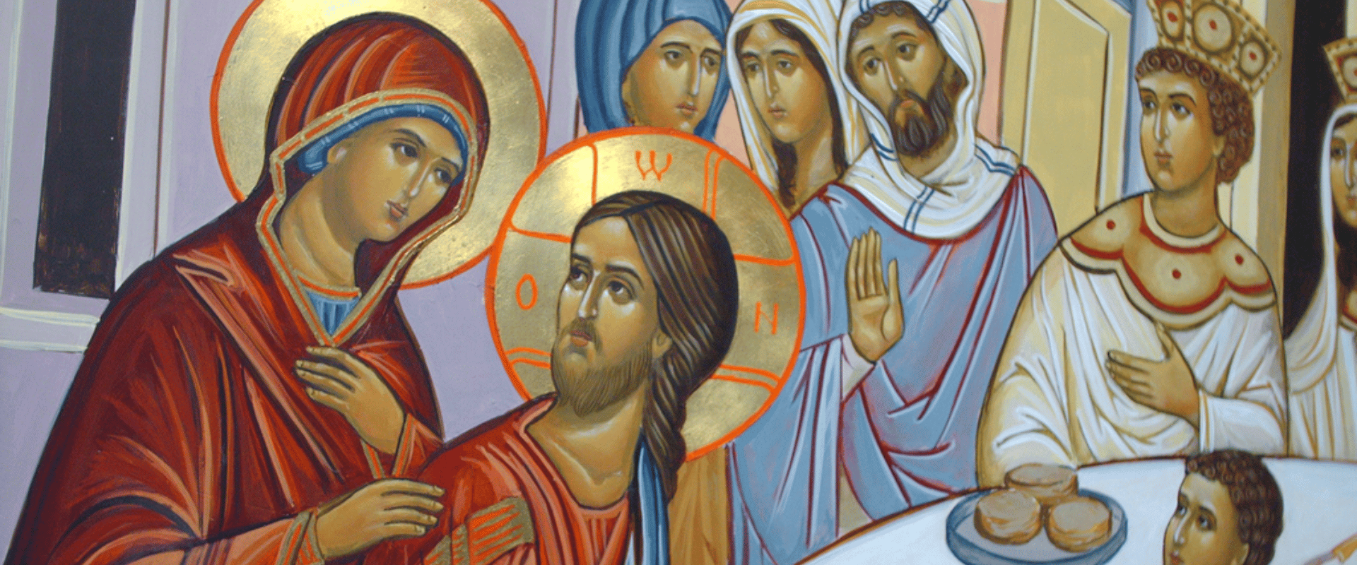 who was jesus’ wife
